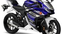 Harapan Yamaha R25 menjadi Suksesor New Vixion
