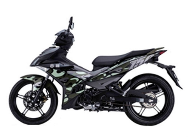 Yamaha Exciter 150 Camo, Yamaha MX King Dengan Corak Loreng
