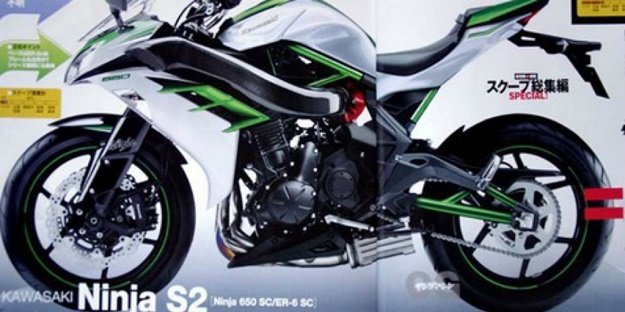 Rumor Terbaru Dari Kawasaki Ninja 'S2' Supercharged, Versi Mini 'H2'